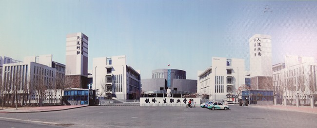 鐵嶺衛(wèi)生職業(yè)學院供應混凝土