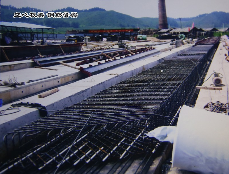 空心板梁、鋼筋骨架